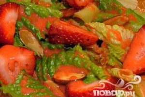 Клубничная заправка для салатов